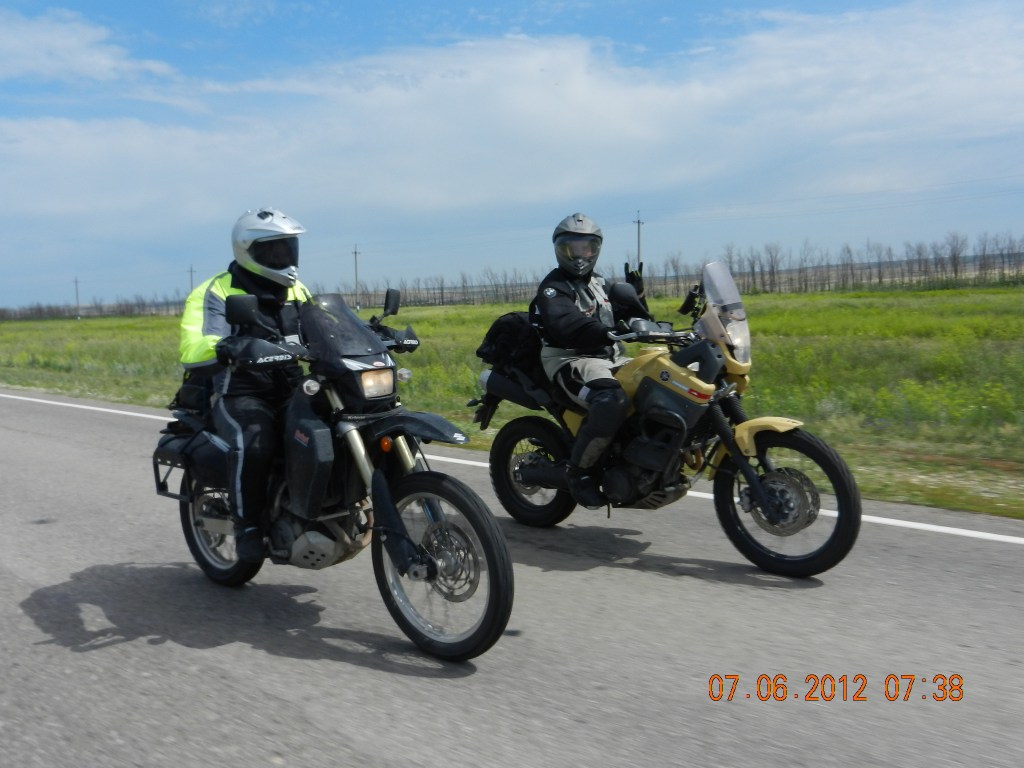 Kazakhstan: Border