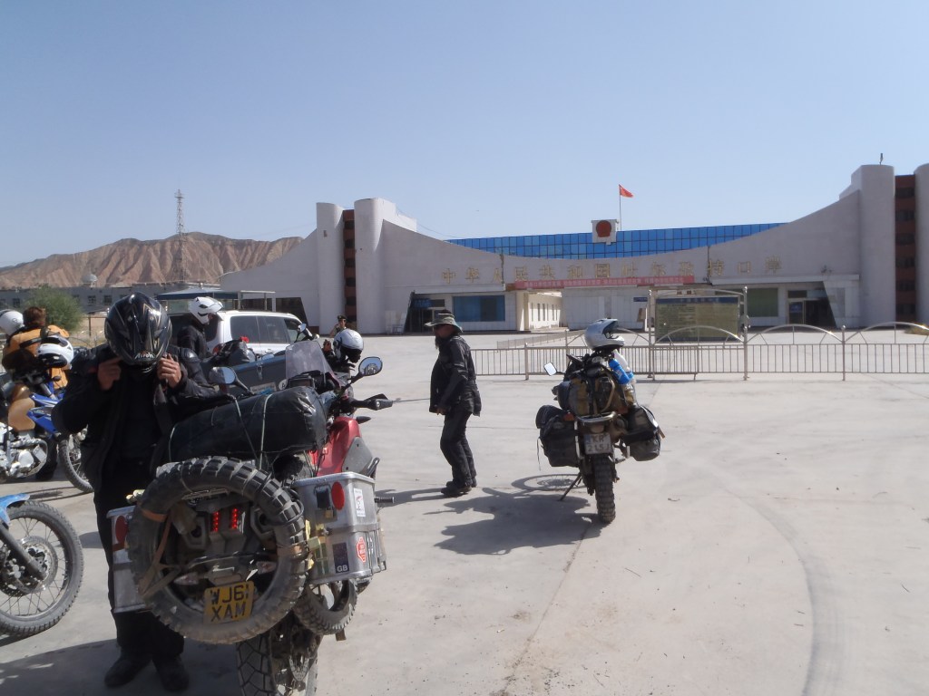 China: Border