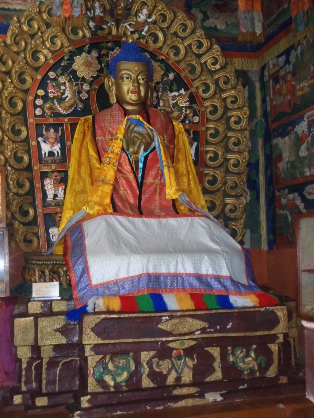 Mongolia: Karakorum
